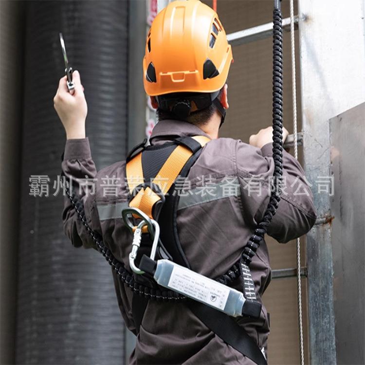 双挂防坠落安全高PR-KL点空防作业护安全带绳外墙施工涤纶保险带
