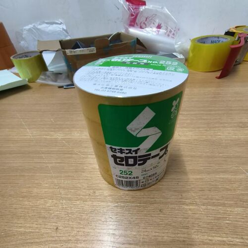CHINO千野MR9504数据读取器