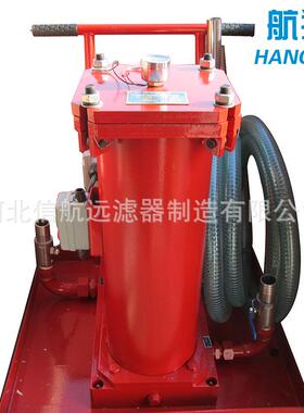 LUCD-40631LUCD-4000移动式滤油车油机配TUC-4031060滤过滤装置