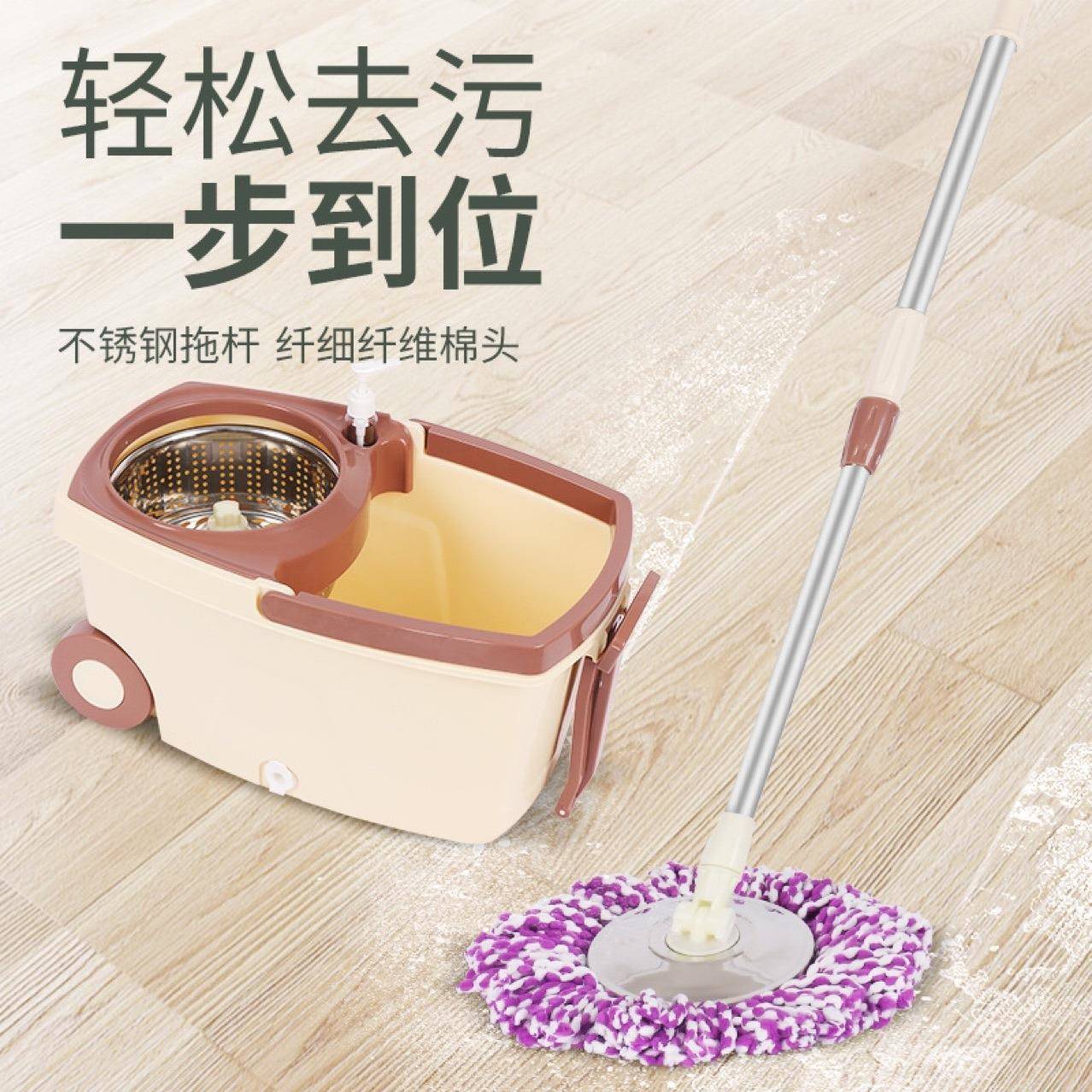 77桶N免手洗墩拖把旋转拖把自动甩干双驱动压手拖布桶布地无品牌/