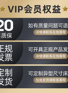 店踏家用天然榻榻米床HUM垫出租房榻榻米护脊椰硬床垫棕踏酒米床