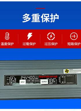 24V40W开关电源电ip67LETUVD照明工程水下灯电源0面地灯防水开关