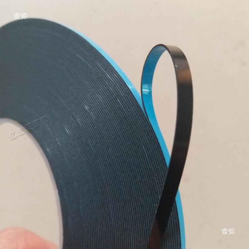 中璃空铝条双面胶高粘度846蓝膜皮丁基带门窗玻配件双胶红面胶条