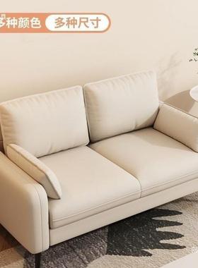 沙发小户型客公厅卧室出租房寓公现代AGY简约技办室科布双三人经