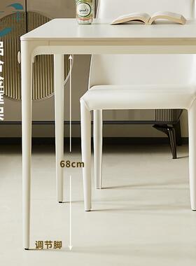 3Y依诺岩板餐桌意式广丰极简现代家用小户型约合铝吃金长方形客厅