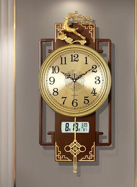 新中钟式轻奢挂客厅家用时尚20时2石5新款挂墙钟表GTB免打孔电波