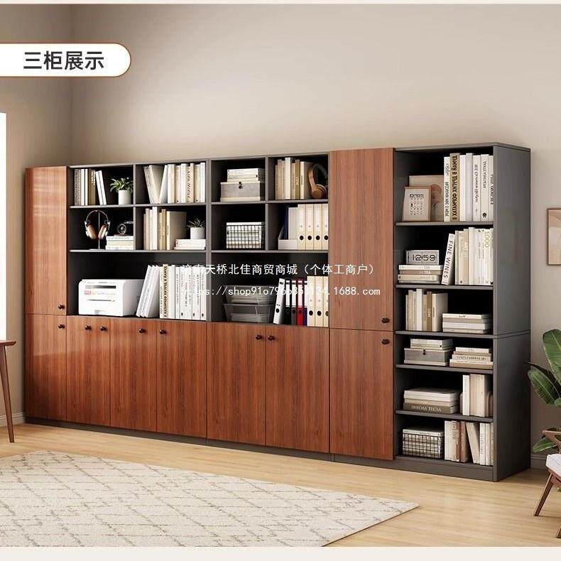 件书柜文柜储物柜一背体靠墙展示柜用防CIH尘收纳柜分层家书架景