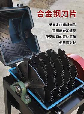 超细碎PDI牧草机打机浆小型家用干湿两用青草草秸秆粉碎鸡鸭鹅碎