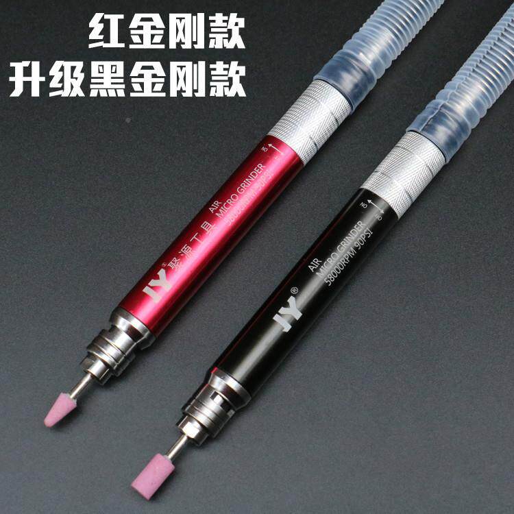 级Y聚14源气动打磨笔打磨机工业刻模磨笔小型具抛光修边钻J孔风磨