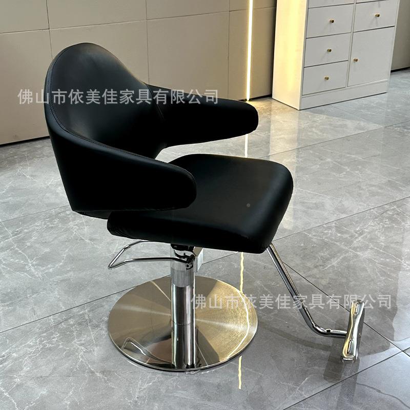 新款升降网理发店子美红发椅子发廊用专剪发椅椅美发凳子Y035烫染