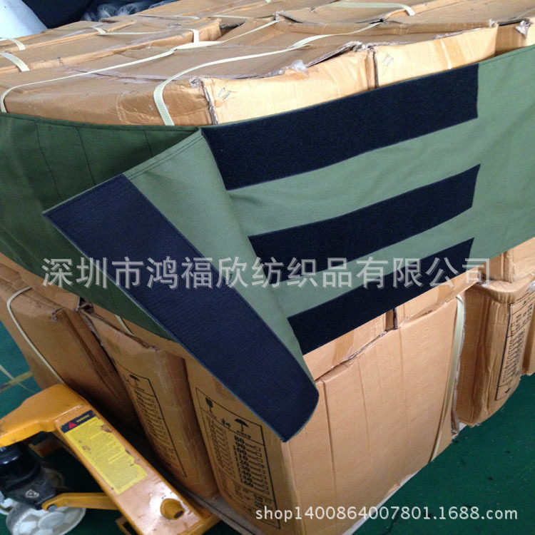 仓储耐用型托盘绑带 卡板绑带 货物固定带 代替缠绕膜绷带