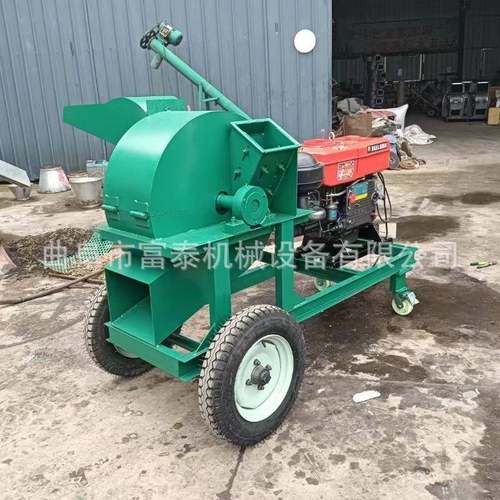 干木材碎机园树枝粉湿碎机移动式油电两粉用木片木JFH块果粉碎机