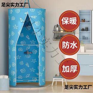 大?用洗澡浴罩浴帐家加加厚保温暖F75TMS97保冬天浴帘秒收拢三拉