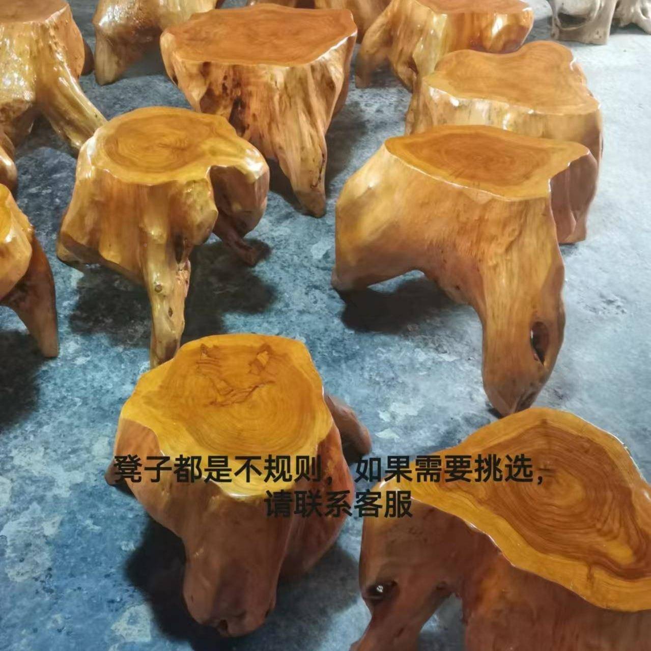 天雕然实木根三凳子脚茶几茶桌NTD板花架底座坐凳大原木树根树桩