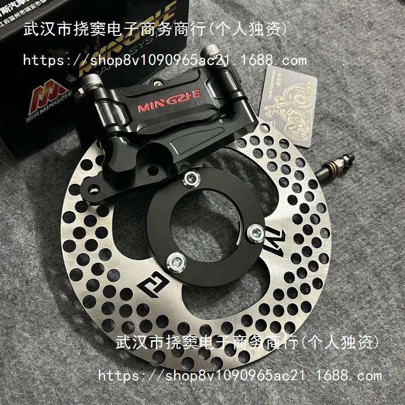 明浙直M21街道大卡钳牛小5猴子x九m21号通用前刹车改装小上