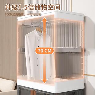 海兴塑家用简衣柜易XH-HE046玩具衣服收纳柜整理带盖收纳料箱起塑