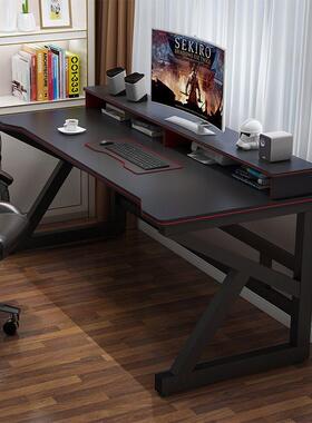 新架品式新品电脑桌台家书YNK用电竞桌简约现代桌带书卧室办公桌
