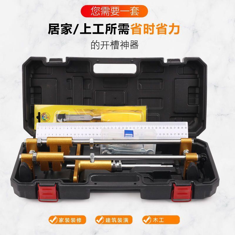 门锁CUM开孔器开槽机木木室内开实木门开锁器全套门锁打工孔锁孔