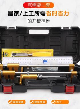 门锁CUM开孔器开槽机木木室内开实木门开锁器全套门锁打工孔锁孔