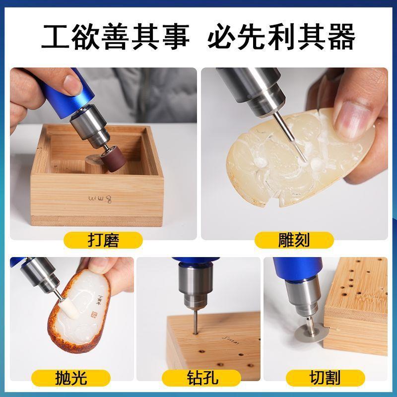 电磨机小型手持打你磨机携插电切割雕刻便工具抛光神BWI奇迷小电