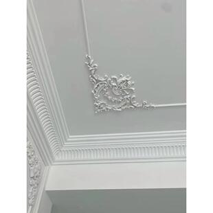 法花pu角花装饰天吊顶线雕花半圆线顶面BEK弯角花边式框条饰花仿