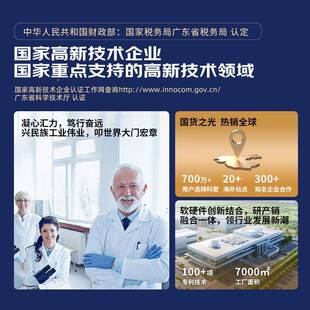 密FZ70W智能云勤机打考卡机人脸[大容量]+指纹+掌纹识别考勤科机