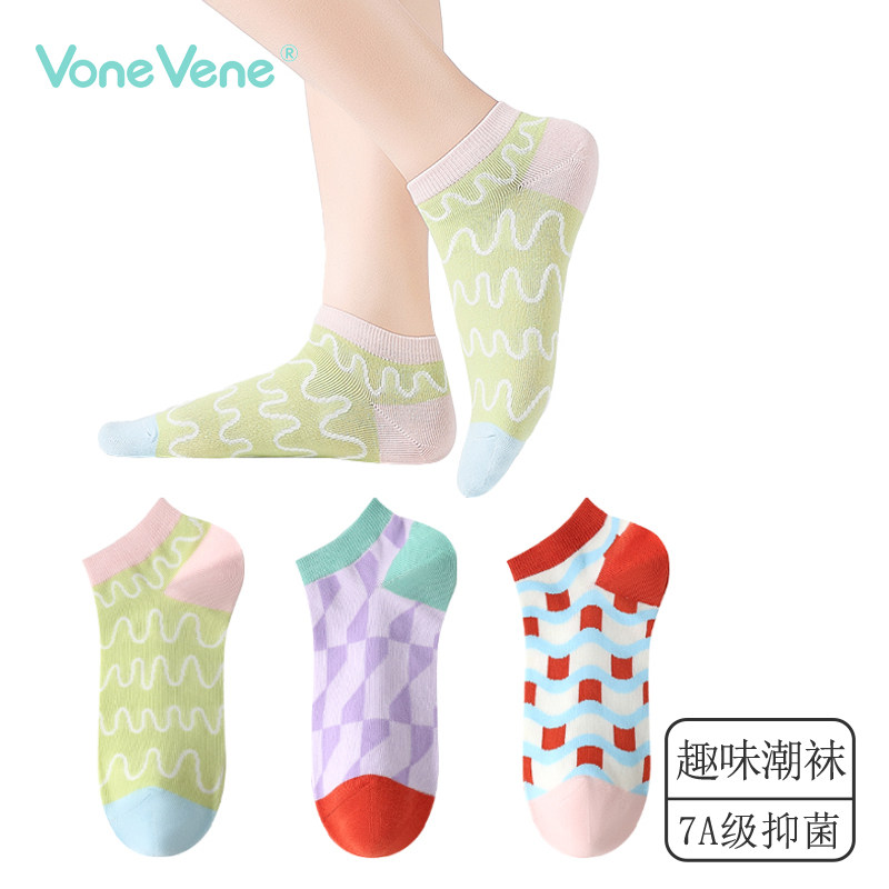 3双装 往往【几何系列】棉质女士袜子夏季短袜7A抗菌趣味ins潮袜