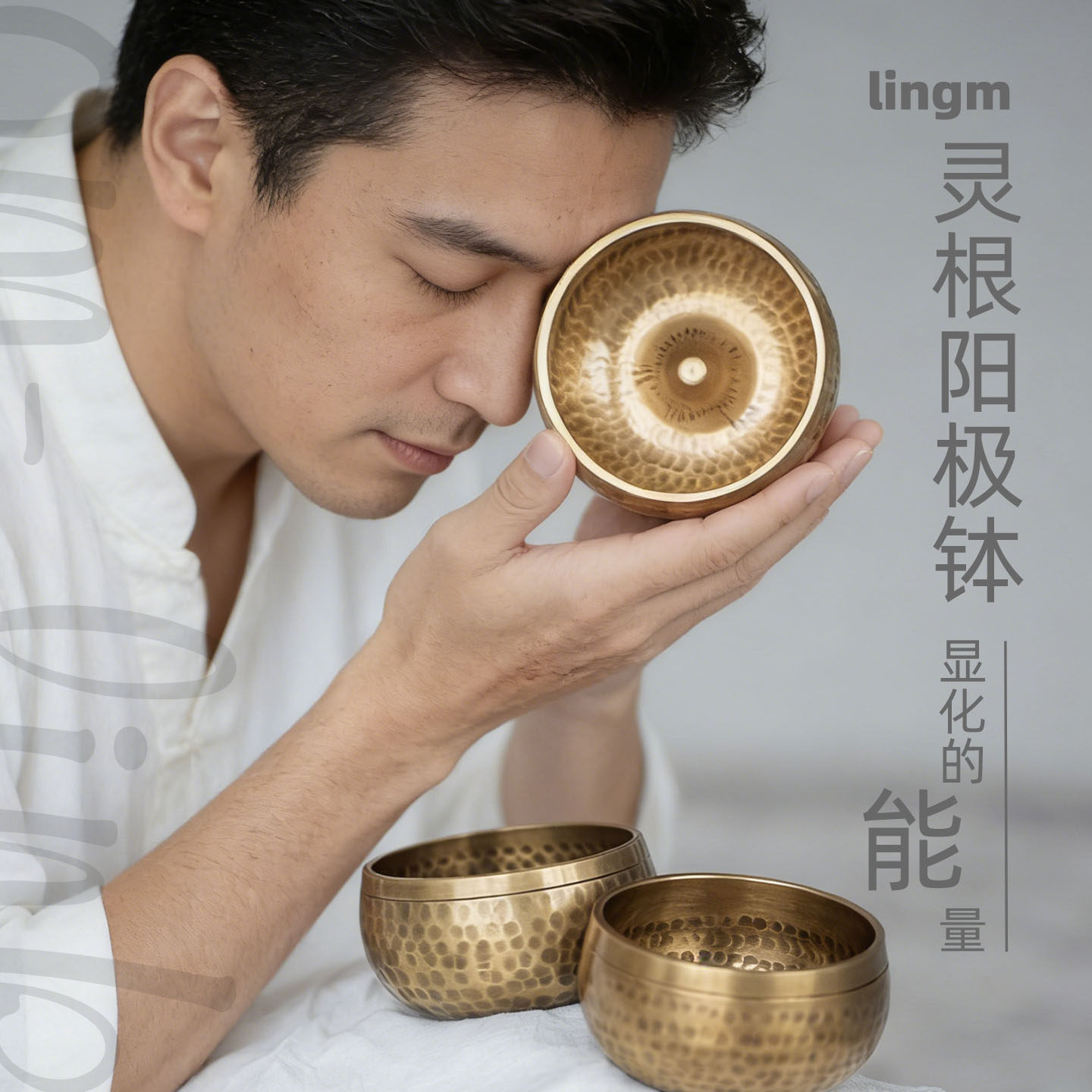 尼泊尔灵根钵迷你颂钵半手工铜钵佛音碗礼品音疗乐器放松疗愈工具