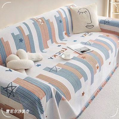 新款雪尼尔四季通用沙发套