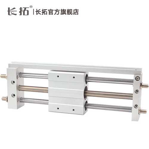 RMTL滑台气缸25X100X200-1000X500SA-400磁偶式无杆气缸