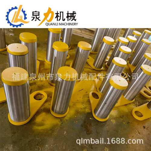 挖掘机底盘配件R944链条柳工935托轮挖机斗轴工厂直销一件也