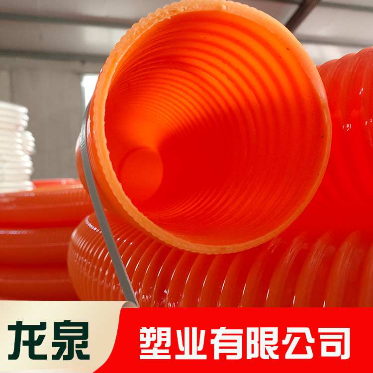 加厚PVC牛筋管小口径尺寸多种材质可选规格多样波纹管蓄水管