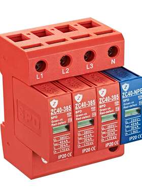 T1级浪涌保护器100KA,TT系统+T2级20-40KA+T1后备保护防雷