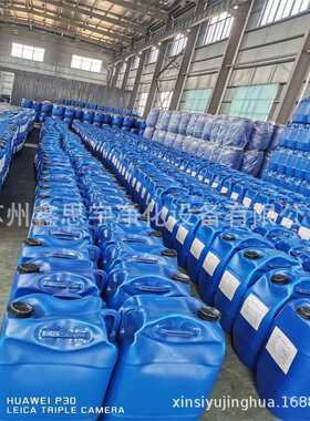 碳分子筛  制氮机维修更换武田3KT172 /BF-8/CMS-240碳分子筛