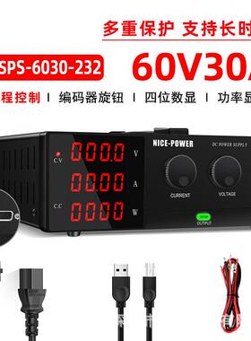 R-SPS6030-232大功率输出电源直流稳压电源光伏电源电镀实验