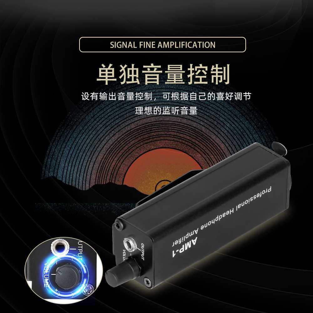 便携耳放转换器 跨境XLR卡侬转3.5MM音频无源直放AMP-1耳放转换器
