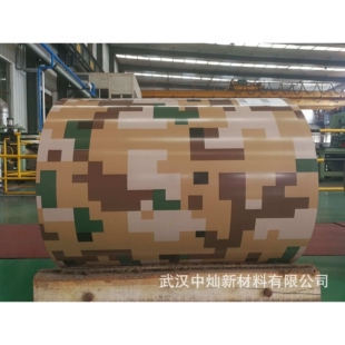 海蓝白灰彩涂板 覆膜开平加工 0.5彩卷 隔热不易腐蚀 欢迎来电