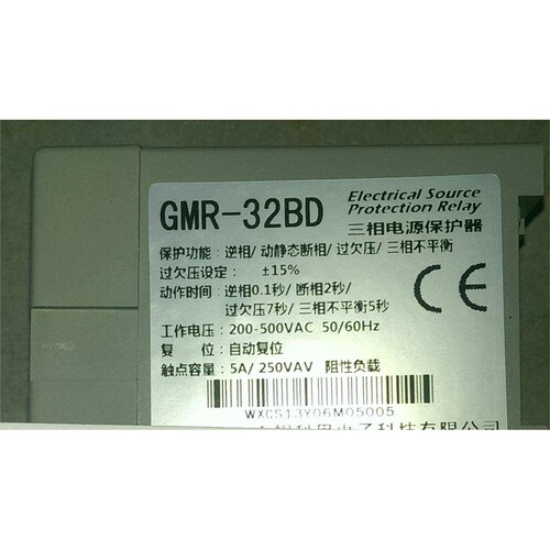 三相电源保护器  相序保护器GMR-32B GMR-52B GMR-52B1F GMR-32BD