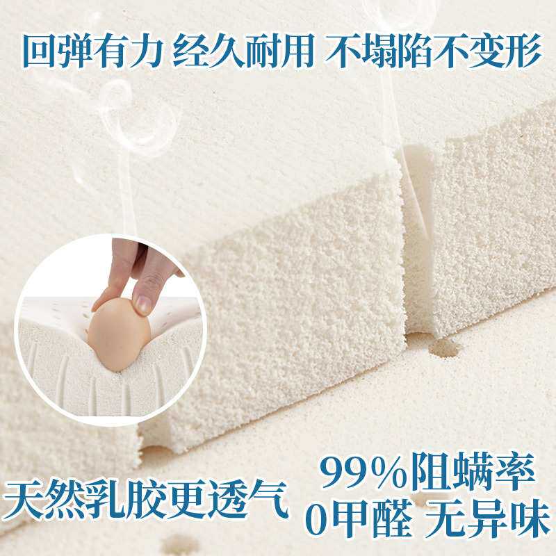 乳胶座垫椅子木沙发屁股垫四季通用中式高精密坐垫子久坐神器