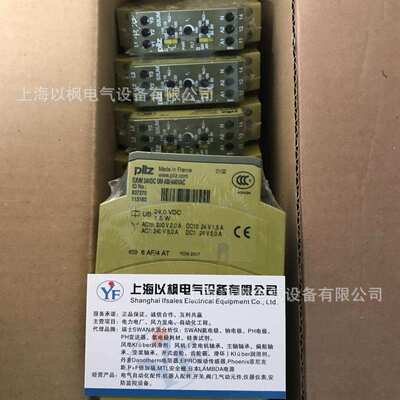 德国Stoerk温控器 St710-PWHVM.26 PT100 175539