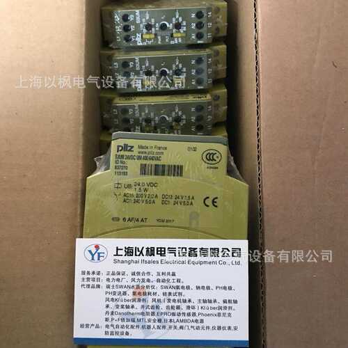 德国Stoerk温控器 St710-PWHVM.26 PT100 175539
