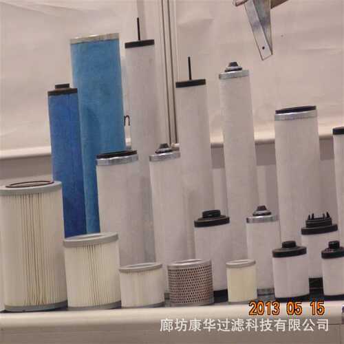供应油气分离滤芯 真空泵油雾分离器 抽真空设备滤芯