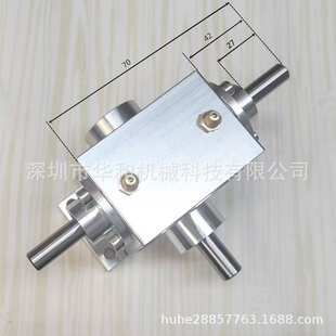 厂家直销1：17转角器蜗轮蜗杆减速小型变速箱90度直角换向齿轮箱