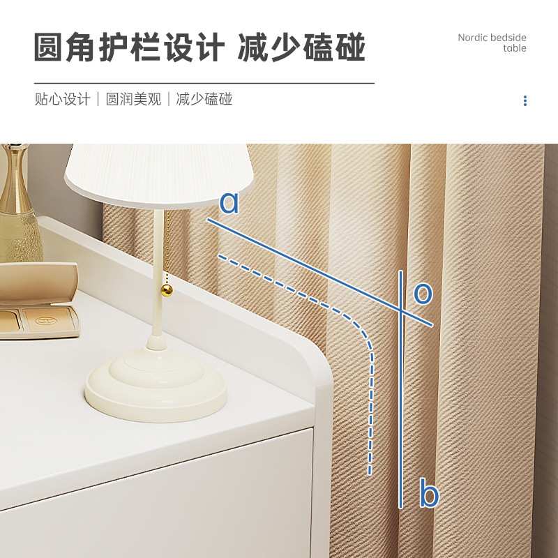 床头柜家用简约加宽床边多功能收纳小斗柜多层带抽屉储物柜小柜子