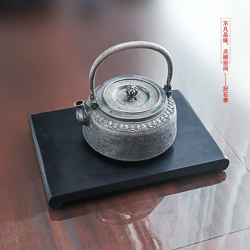 好石寨 石底座置物架乌金石盘 水铁银茶壶承茶托石头底托花架摆件