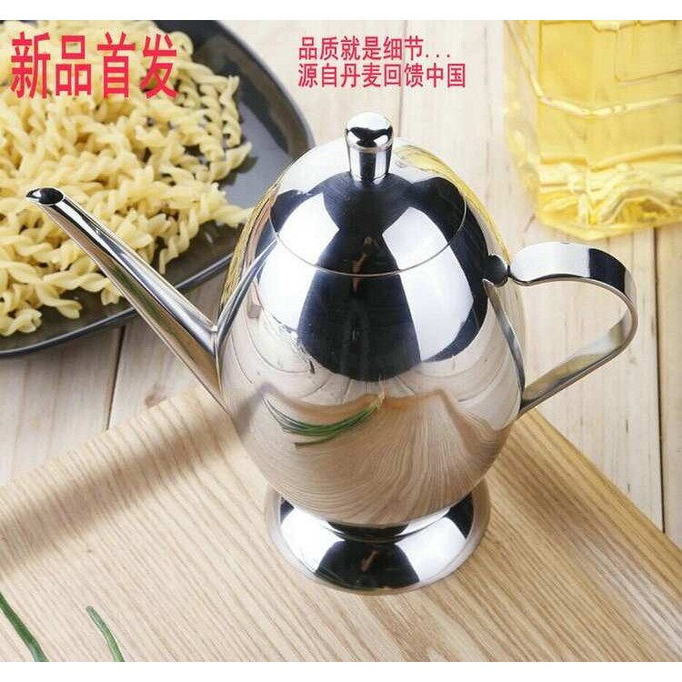 304不锈钢油壶厨房用品香油瓶装油罐家用油桶防尘防漏油瓶不挂油