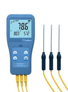 多通道热电偶温度仪手持式K型测温仪RTM1003金属模具温度检测仪