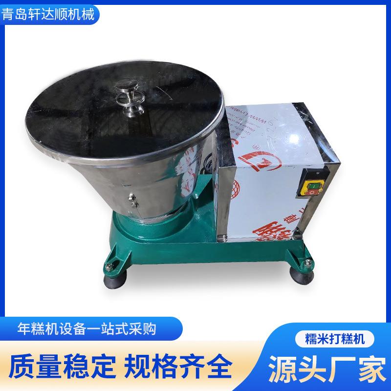 打糕机设备糯米打糕机韩式打糕机设备年糕机械设备现货