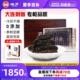 晓芹干海参250克礼盒大连干货深海辽刺参正品 非即食