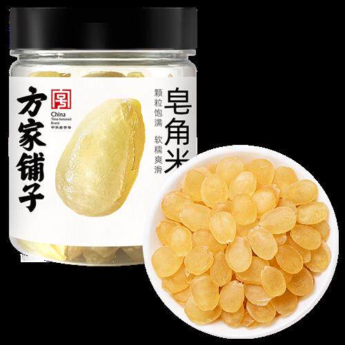 方家铺子皂角米100g瓶双荚皂角米搭银耳桃胶羹雪燕食用中华老字号